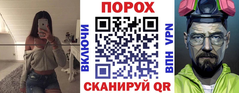 АМФ VHQ  Обнинск 