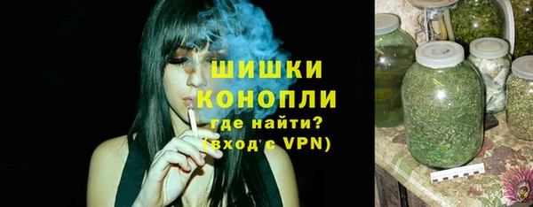 кокаин Каменка
