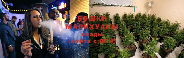 герыч Каменск-Шахтинский