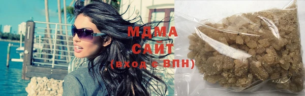 герыч Каменск-Шахтинский