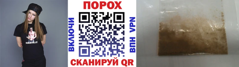 МЕТАМФЕТАМИН Methamphetamine  где купить наркоту  Обнинск 