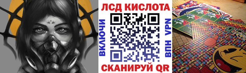 Марки N-bome 1,8мг  OMG как зайти  Обнинск  где продают наркотики 