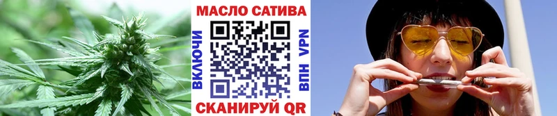 ТГК вейп  как найти закладки  Обнинск 