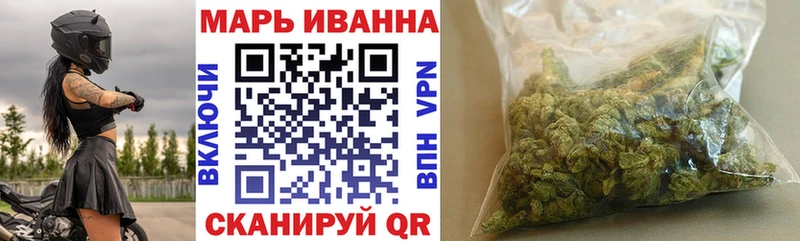 Шишки марихуана гибрид  Обнинск 